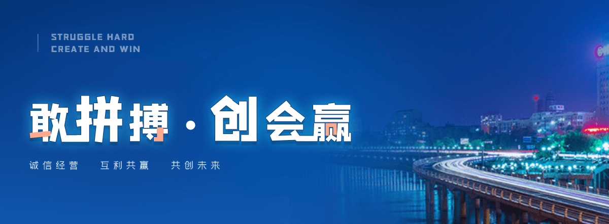 九龙石牌坊效果图